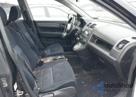 2007 Honda Cr-V Ex из США, поврежденный, VIN JHLRE48557C007540